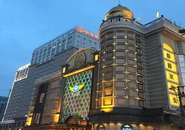 德阳最大顶级出名高端豪华KTV会所-皇冠伯爵KTV顶级体验点评